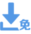 真实无码激情视频