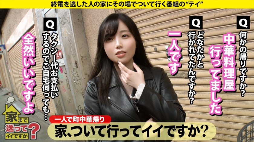 277DCV系列-277DCV-240 日下部先生/22歲/在熱帶美容院工作-06优品番号库